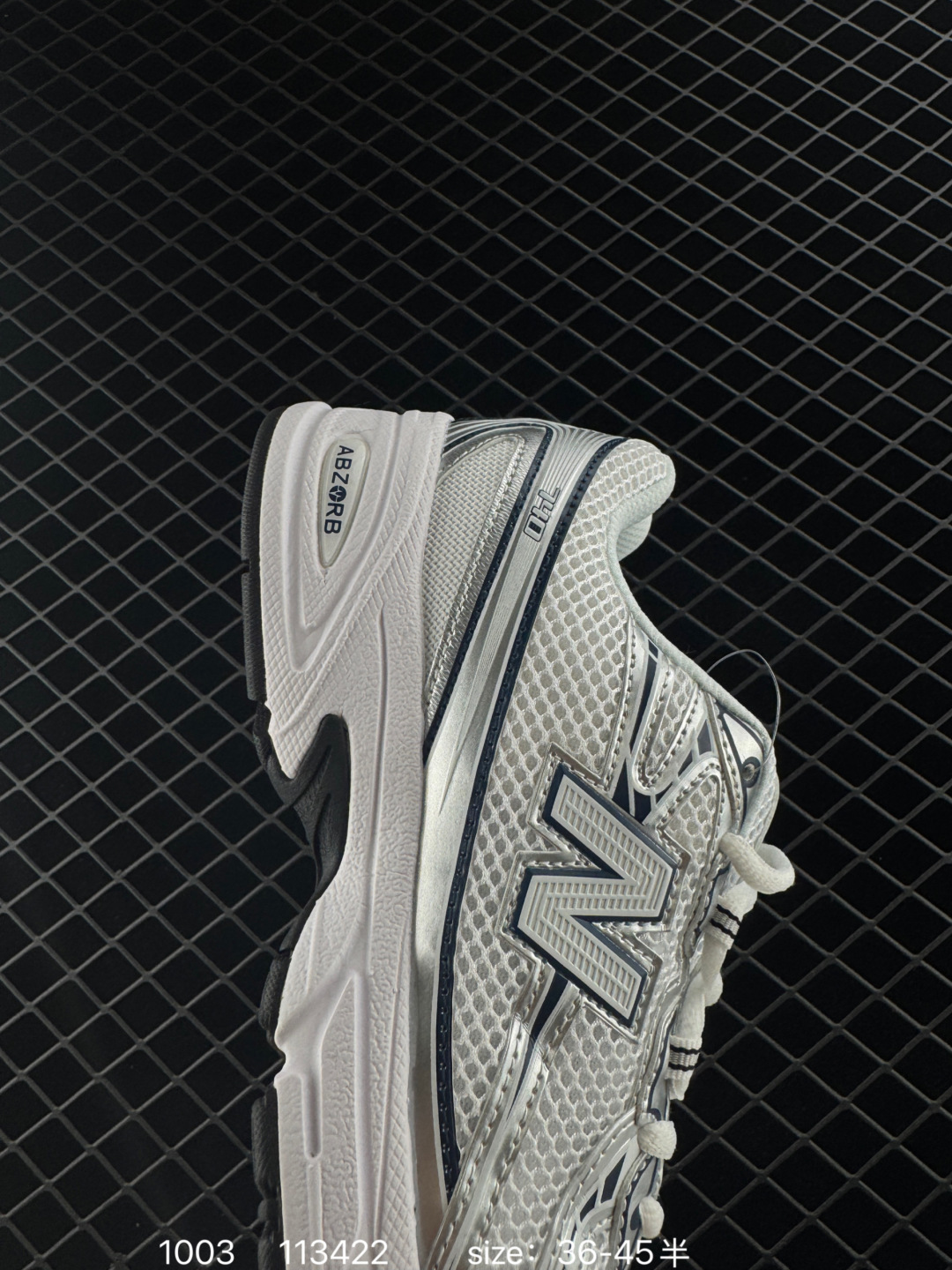 New Balance NB 740